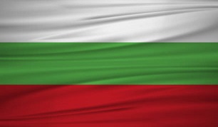 БЪЛГАРСКИ